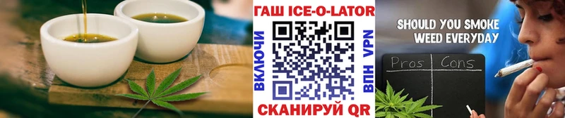 Canna-Cookies марихуана  Южно-Сухокумск 