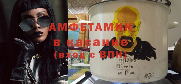 марки nbome Магас