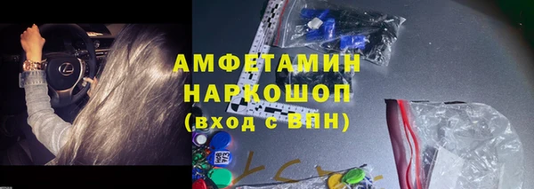 таблы Мегион