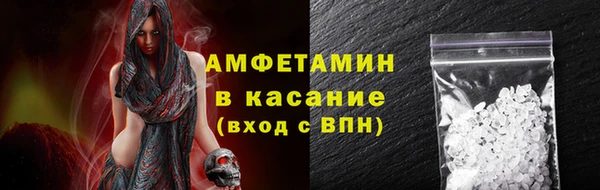 мдма Медвежьегорск