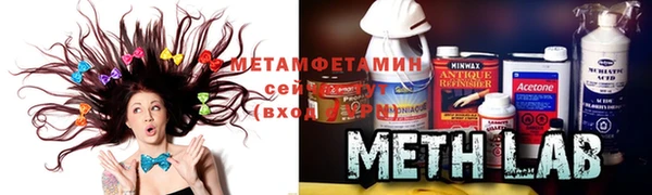 мдма Медвежьегорск
