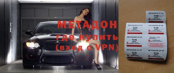 ECSTASY Майский
