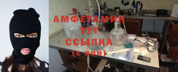 таблы Мегион