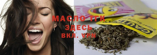 мдма Медвежьегорск