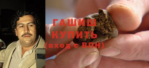 индика Магадан