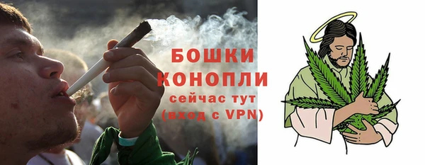 винт Балабаново