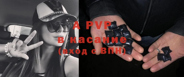 мяу мяу мука Медногорск