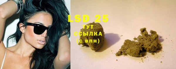 таблы Мегион