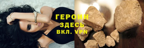 мдма Медвежьегорск
