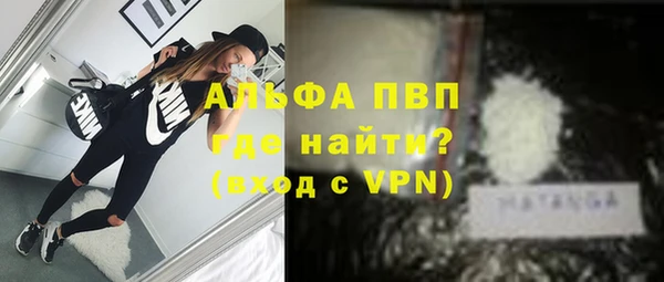мдма Медвежьегорск
