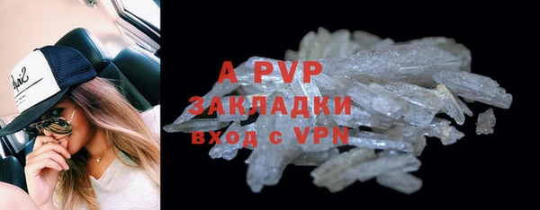 индика Магадан