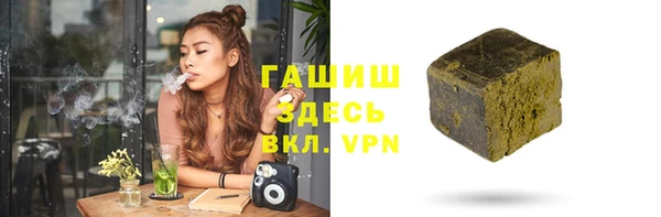 индика Магадан