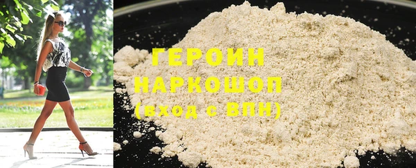 ECSTASY Майский