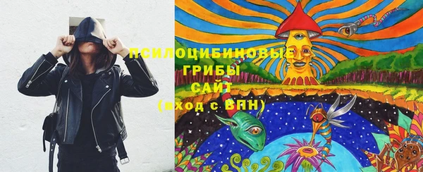 кокаин премиум Нефтегорск