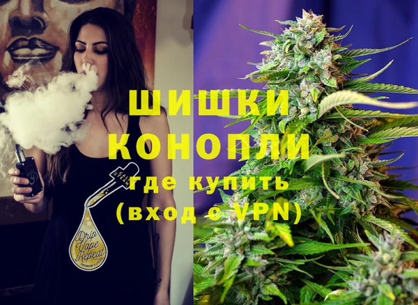 мяу мяу мука Медногорск