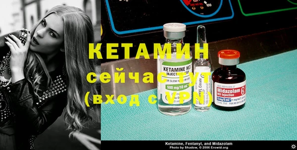 кокаин премиум Нефтегорск