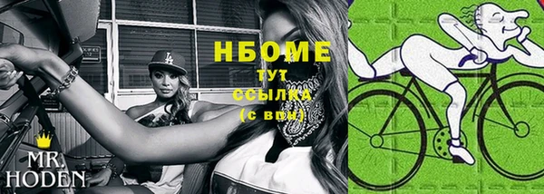 таблы Мегион