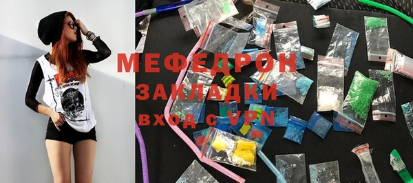 марки nbome Магас