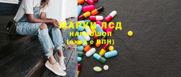 мдма Медвежьегорск