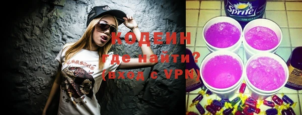 таблы Мегион