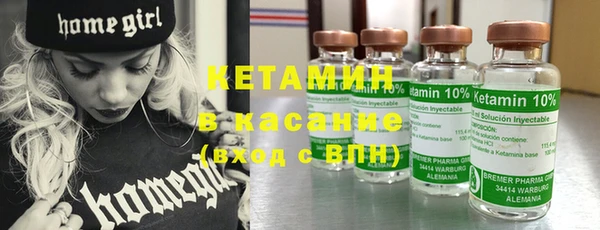 ECSTASY Майский