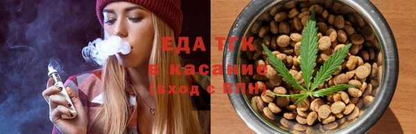 мдма Медвежьегорск
