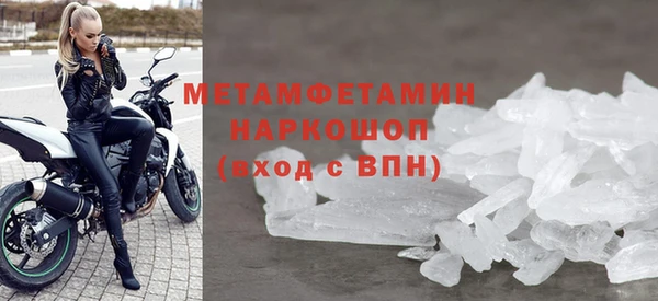 мдма Медвежьегорск