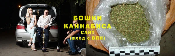 таблы Мегион
