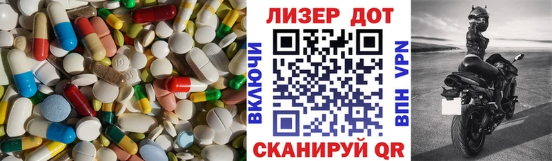 LSD-25 экстази кислота  купить наркотик  Южно-Сухокумск 